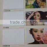 Photo Cold Laminating Film thumbnail-1