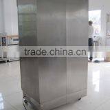 Factory Sell Two Door Economic 28 Trays Electric Dough Proofer Price thumbnail-4