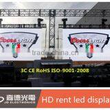 hd Rental Indoor Xxx Video Led Display Screen thumbnail-4
