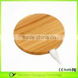 Round Bamboo Wood Wireless Charger for Samsung Galaxy S7/S7 Edge Qi Wireless Phone Charger thumbnail-6