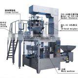 Automatic Microwave Popcorn Packing Machine