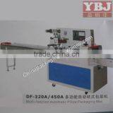 Multi-fuction Automatic Pillow Nut Packaging Machine