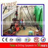 Small Portable Water Drilling Machine for Sale thumbnail-6