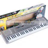 61 Keys Kids Toy MQ-815USB thumbnail-5