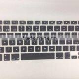 14color EU Multilingual Silicone Keyboard Protector Cover for Laptop thumbnail-2