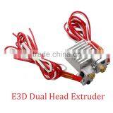 3D Printer All Metal E3D Dual Head Extruder Copper Fittings Multi-extrusion