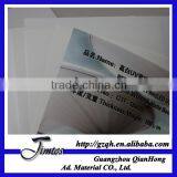 Not Slippery Super White Matte Backlit Eco Pet Film thumbnail-1