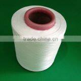 Spinning Hemp Effect Yarn / Polyester Filament Yarn / Hemp Grey Yarn thumbnail-1