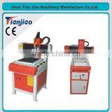 Mini Size Gemstone Engraving Machine