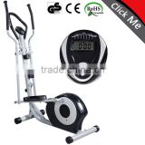 home bodying building equipment cross trainer 8.5