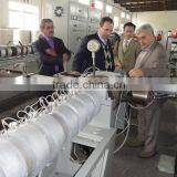 XPS Line thumbnail-1