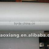 Insulation Paper Dmd thumbnail-1