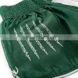 Thai Shorts Custom Made Polyester Satin Boxing Thai Shorts thumbnail-2