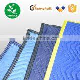 NTNICE Economy Used Moving Pads thumbnail-3