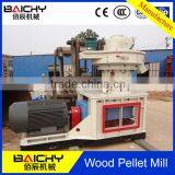Wood Pellet Production Line Wood Pellet Mill thumbnail-5