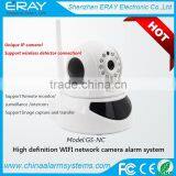 Video Alarm Camera P2P PnP Wireless Digital Alarm Ptz ip Camera With Video Recording/alarm