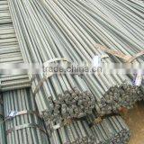 GB/BS/ASTM/JIS- Hot Rolled Deformed Bar thumbnail-1