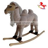 playful plush rocking camel stuffed animal rocker with sound on wooden base