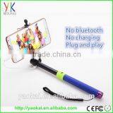 2016 New Mobile Camera Power Selfie Stick for All Smart Phone Mobile Touch Stick
