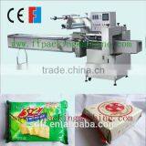 Good Day Biscuits Packing Machine