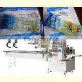 Automatic horziontal popsicle packing machine