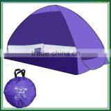 Portable Single Layer Steel Wire Pole Material Beach Tent thumbnail-6