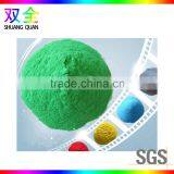 Non-pollution Spray Powder Coating