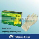 Sterile Latex Surgical Gloves Hospital Dental Medical Operation Best Sale 2014 thumbnail-1