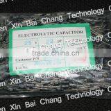 Alumium Electrolytic 1500uf 25V 13x20 Induction Heating Capacitors thumbnail-3