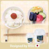 Popular and Safe Plastic Storage Container Pickle Barrel With Japanese Style thumbnail-5