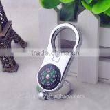 2016 New 2 in 1Compass Bottle Opener Shaped Key Chain