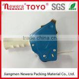 Packing Tape Dispenser thumbnail-3