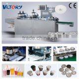 KFC Cup Lid Making Machine/ Plastic Cup Lid Forming Machine thumbnail-1
