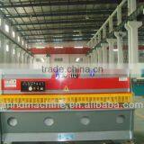 QC12Y-6*3200 CNC Hydraulic Shears