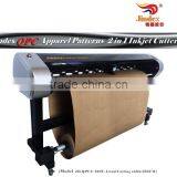 QPC Apparel Patterns 2 in 1 Inkjet Cutter JD-QPC thumbnail-2