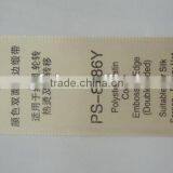 PS-8086Y Polyester Satin Color Embossed Edge Label thumbnail-1