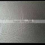 Car interior leather, car decorative leather