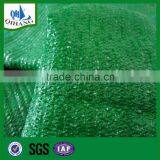 Virgin HDPE Greenhouse Shade Net for Crops thumbnail-4