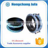 Thermal Resistance Vibration Isolator Rubber Flexible Joint Coupling thumbnail-5