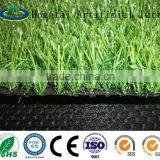 High Density Synthetic Lawn Grass With Long Life thumbnail-1