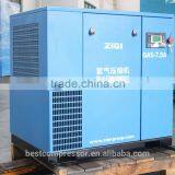 132KW GAS Screw Air Compressor