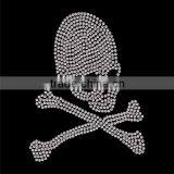 HSK-0001 Hotfix Rhinestone Motif Skull Design