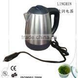 High Quality Stainless Steel Car Kettle Sale