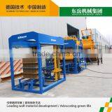 Concrete Brick Raw Material and Brick Production Line Processing Brick Production Line thumbnail-6