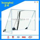Durable Steel Football Goal Gate For Gym Competition thumbnail-2
