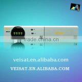 Strong 4653x Dvb-s Receiver Patch thumbnail-1