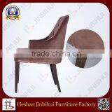 Imitated Wood Sofa Chair for Hotel thumbnail-2
