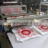 Computerized 2 Rolls Loading Paper Roll to Sheets Cutting Machine thumbnail-4