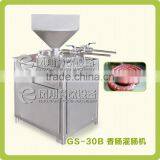 GS-30B Automatic Sausage Making Machine,sausage Processing Machine,sausage Filling Machine