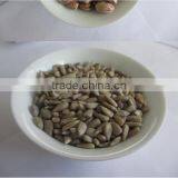 Yummy Sunflower Seeds- Organic Sunflower Kernels New Corp to Sale thumbnail-1